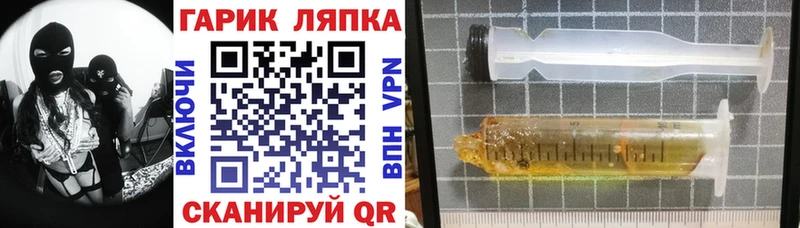 Где можно купить наркотики Короча АМФ Кокаин СК Галлюциногенные грибы LSD-25 МАРИХУАНА Меф Гашиш Метадон