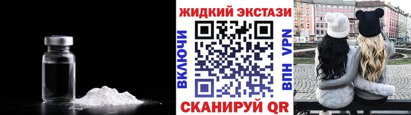 БУТИРАТ GHB  сколько стоит  Короча 