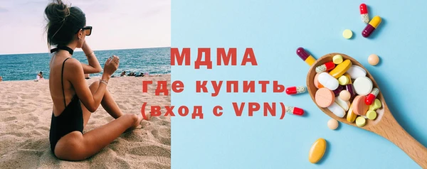 ALPHA-PVP Богданович