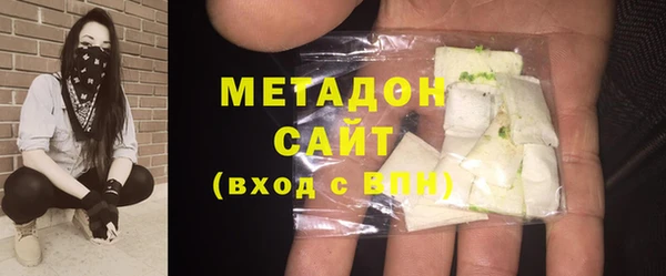 ALPHA-PVP Богданович