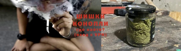 ALPHA-PVP Богданович